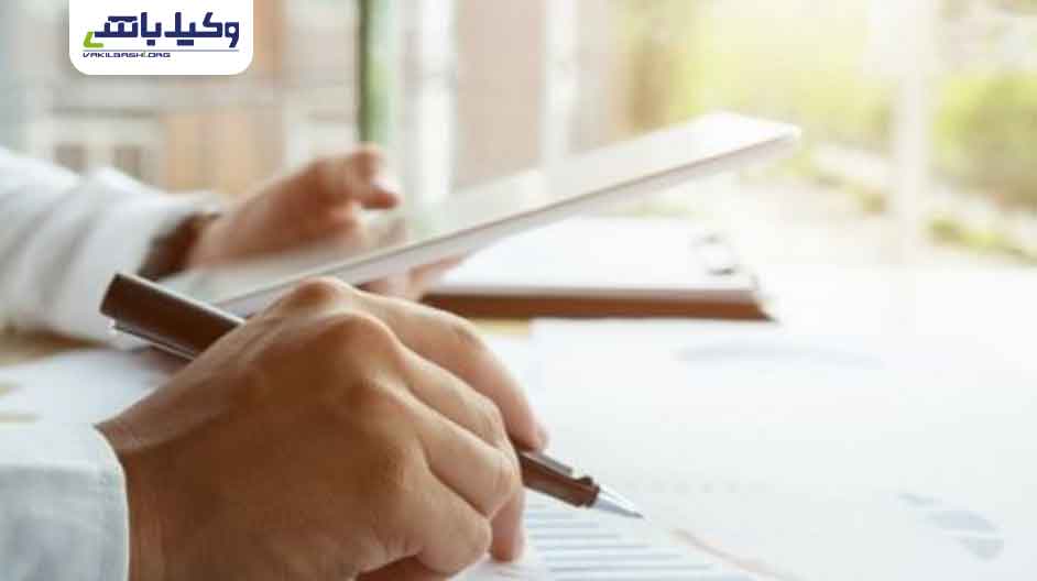 امضای دیجیتال در امضای گروهی