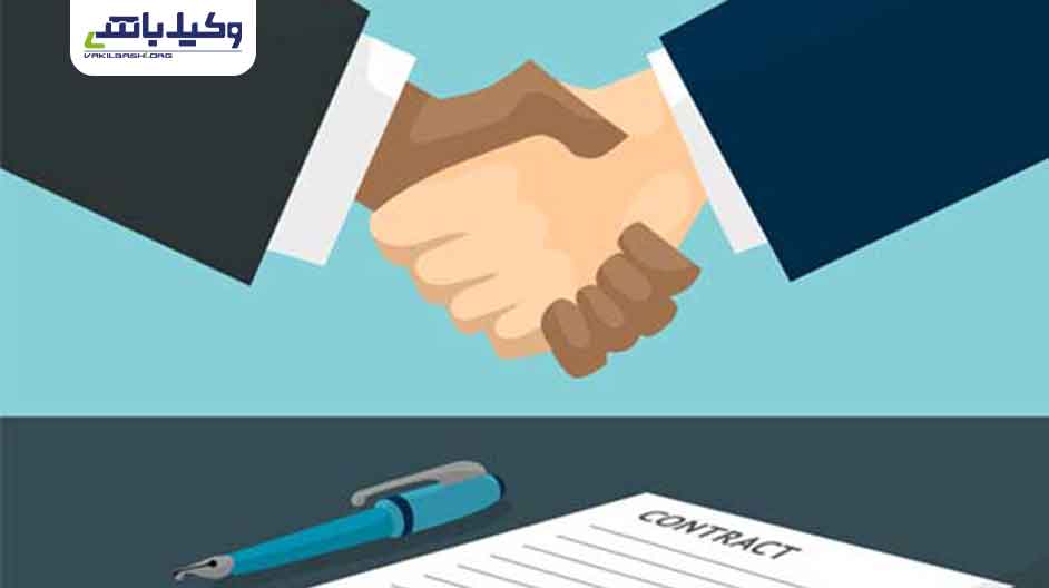 امضای دیجیتال در تفاهم‌نامه‌های همکاری